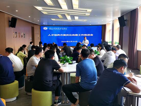 微信图片_20240521141537 微信图片_20240521141537